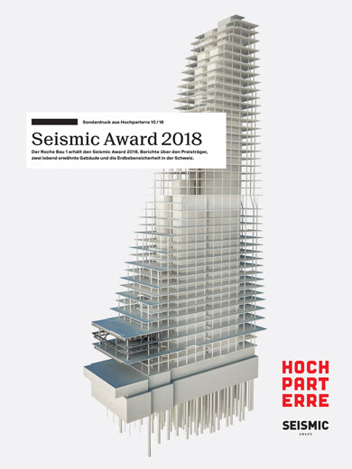 Seismic Award 2018
