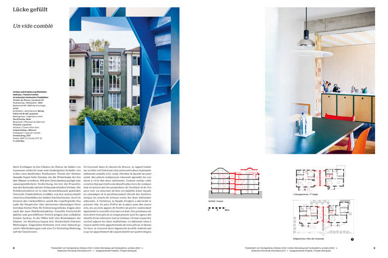 Distinction Romande d'Architecture 5