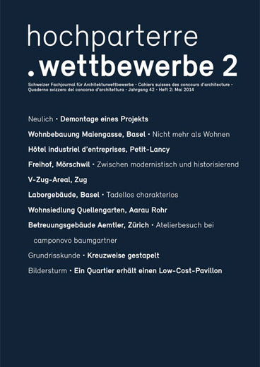 hochparterre.wettbewerbe 2/2014