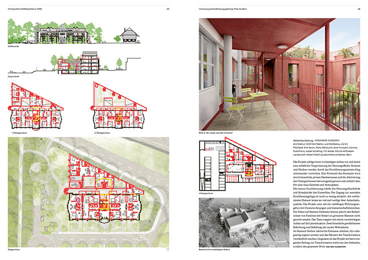 Hochparterre Wettbewerbe 2/2025